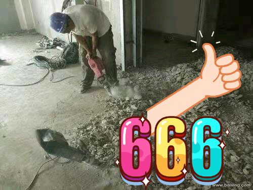 裝修拆除工程如何擬定施工合同